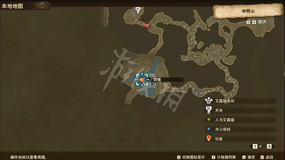 《魔物獵人物語2：破滅之翼》圖文攻略：主線流程+戰鬥系統+孵蛋系統+裝備強化+因子系統+怪物圖鑒+地圖設施+考驗任務