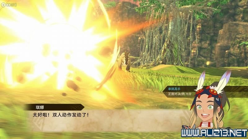 《魔物獵人物語2破滅之翼》怎麽保存和孵蛋?新手攻略圖文教學 《魔物獵人物語2破滅之翼》怎麽保存和孵蛋?新手攻略圖文教學