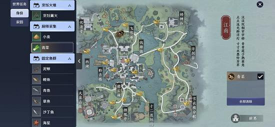 《天涯明月刀手遊》五行藏珍木攻略 五行藏珍木怎麽做 《天涯明月刀手遊》五行藏珍木攻略 五行藏珍木怎麽做