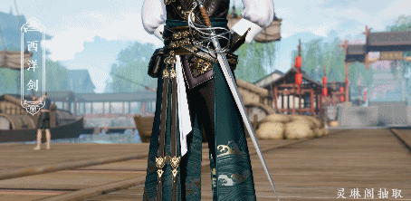 《天涯明月刀手遊》元宵節活動介紹 元宵節有哪些活動