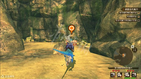 《魔物獵人物語2：破滅之翼》圖文攻略：主線流程+戰鬥系統+孵蛋系統+裝備強化+因子系統+怪物圖鑒+地圖設施+考驗任務