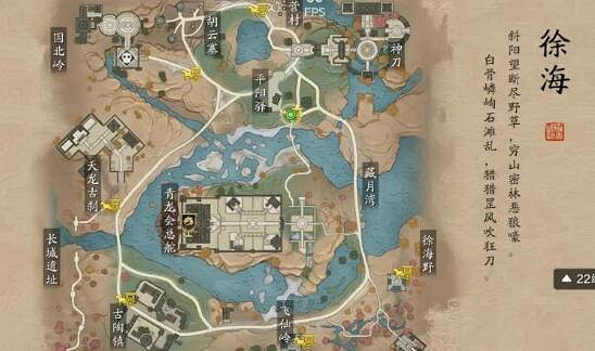 《天涯明月刀手遊》蝶訊莫問前程怎麽做 蝶訊莫問前程攻略