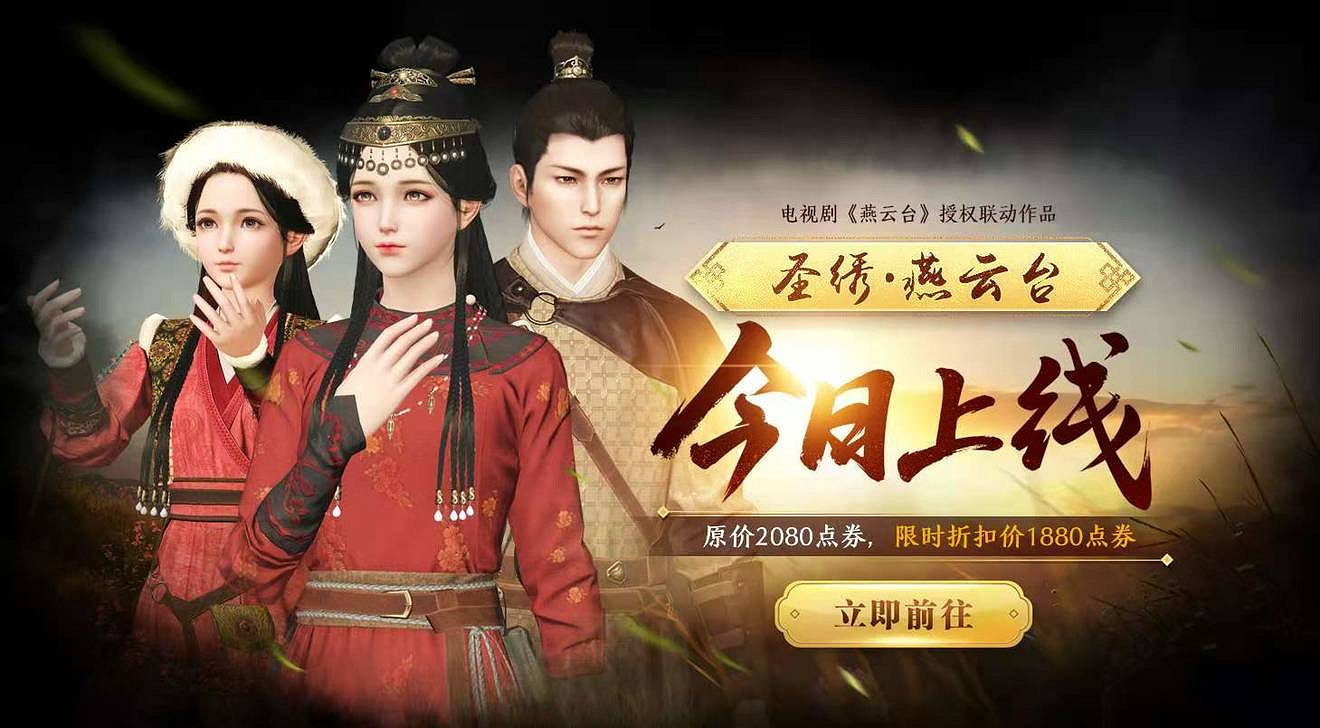 《天涯明月刀手遊》11月26日更新了什麽 親傳弟子功能開放 《天涯明月刀手遊》11月26日更新了什麽 親傳弟子功能開放