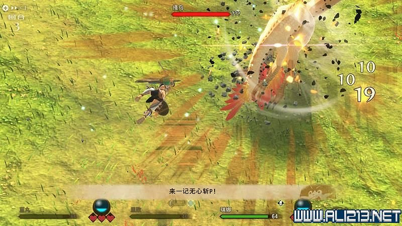 《魔物獵人物語2破滅之翼》怎麽保存和孵蛋？新手攻略圖文教學