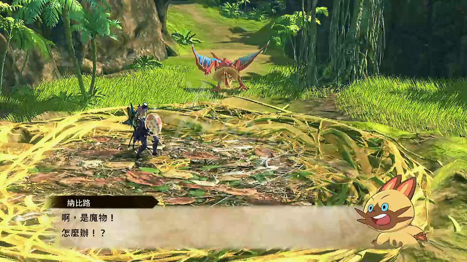 《魔物獵人物語2》偷蛋出去遇到魔物怎麽辦?偷蛋出去遇到魔物跳過方法 《魔物獵人物語2》偷蛋出去遇到魔物怎麽辦?偷蛋出去遇到魔物跳過方法