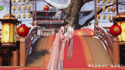 《天涯明月刀手遊》春節福利有哪些 春節福利一覽