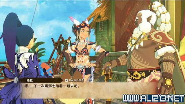 《魔物獵人物語2破滅之翼》任務攻略大全 任務怎麽完成? 《魔物獵人物語2破滅之翼》任務攻略大全 任務怎麽完成?