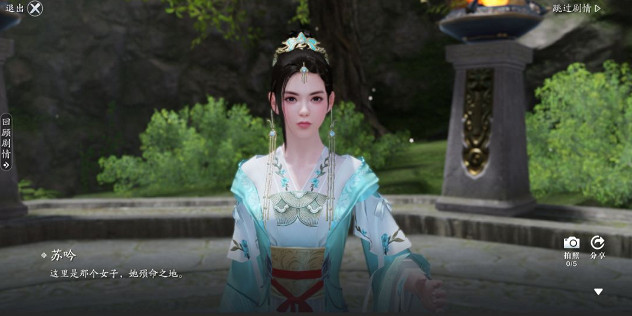 《天涯明月刀手遊》陌路重逢奇遇怎麽觸發 陌路重逢奇遇觸發方法 《天涯明月刀手遊》陌路重逢奇遇怎麽觸發 陌路重逢奇遇觸發方法