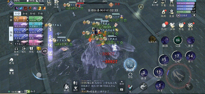 《天涯明月刀手遊》心劍唐青容怎麽打 心劍唐青容技能解析 《天涯明月刀手遊》心劍唐青容怎麽打 心劍唐青容技能解析