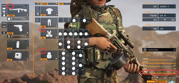 《雷霆一號》有多少成就?全成就收集分享 《雷霆一號》有多少成就?全成就收集分享