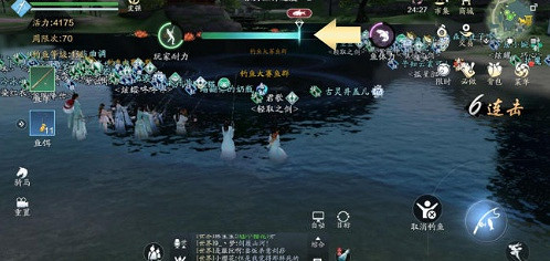 《天涯明月刀手遊》釣魚大賽怎麽報名 釣魚大賽報名方法介紹 《天涯明月刀手遊》釣魚大賽怎麽報名 釣魚大賽報名方法介紹