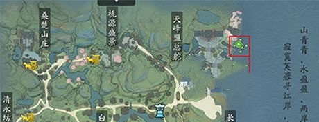 《天涯明月刀手遊》武昌魚在哪釣 武昌魚釣魚點介紹