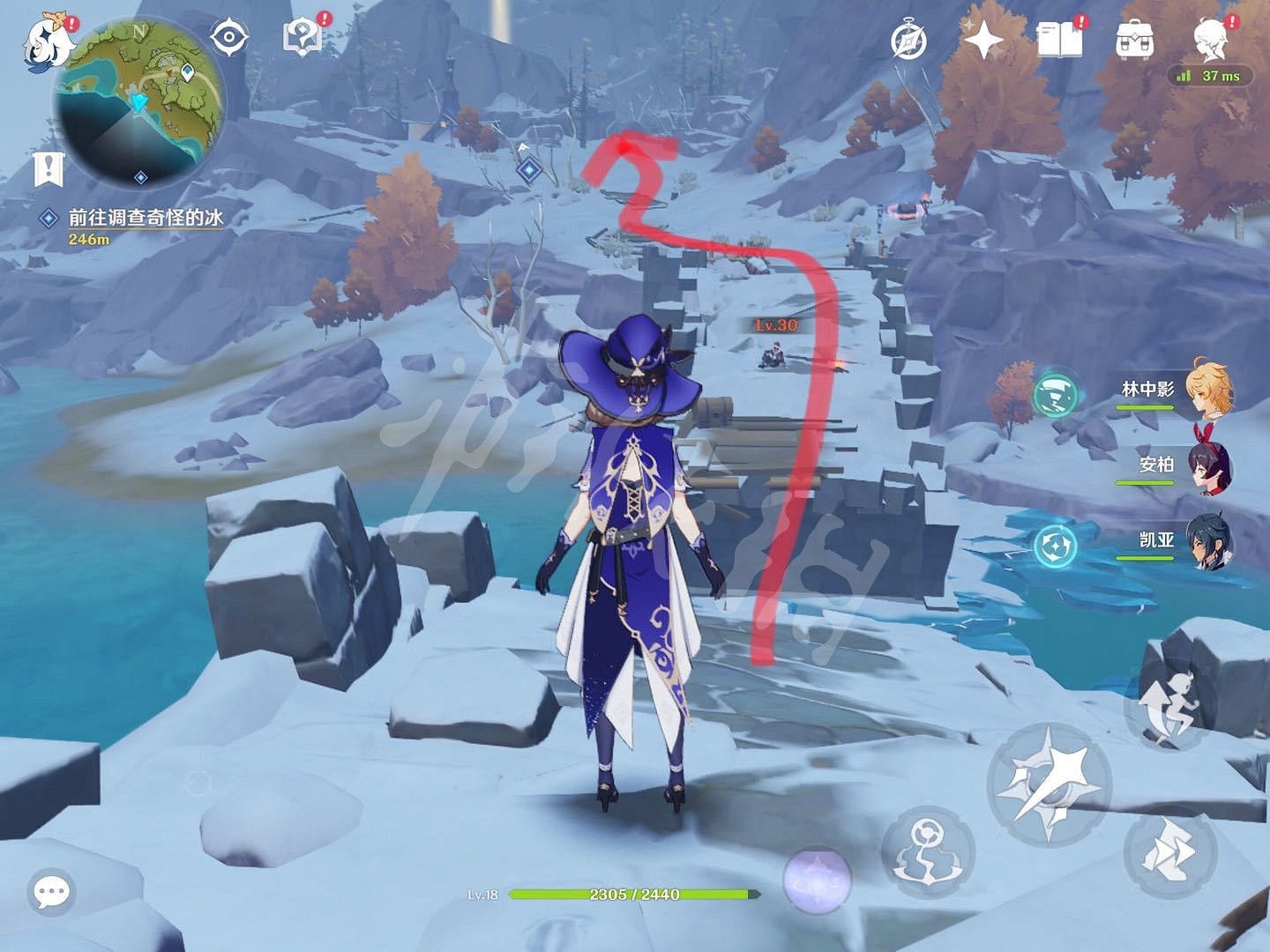 《原神》雪山七天神像怎麽開?雪山七天神像開法介紹 《原神》雪山七天神像怎麽開?雪山七天神像開法介紹