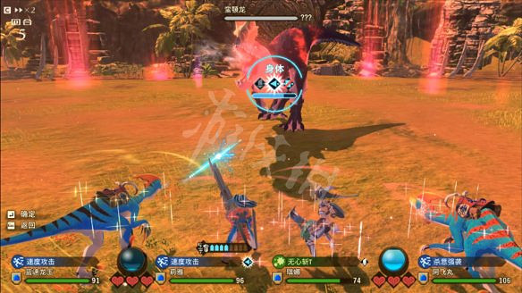 《魔物獵人物語2:破滅之翼》圖文攻略:主線流程+戰鬥系統+孵蛋系統+裝備強化+因子系統+怪物圖鑒+地圖設施+考驗任務 《魔物獵人物語2:破滅之翼》圖文攻略:主線流程+戰鬥系統+孵蛋系統+裝備強化+因子系統+怪物圖鑒+地圖設施+考驗任務