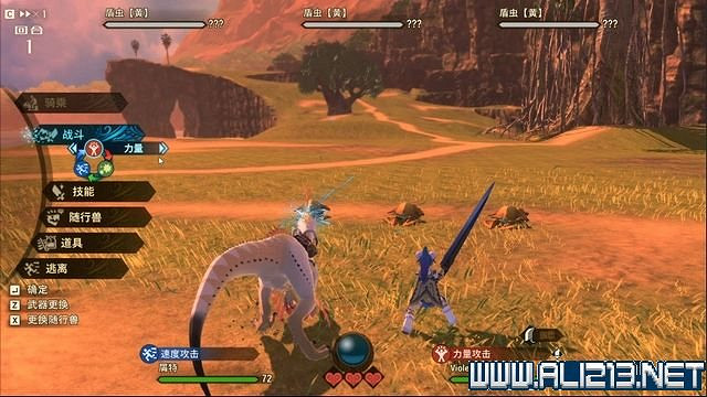 《魔物獵人物語2破滅之翼》任務攻略大全 任務怎麽完成? 《魔物獵人物語2破滅之翼》任務攻略大全 任務怎麽完成?