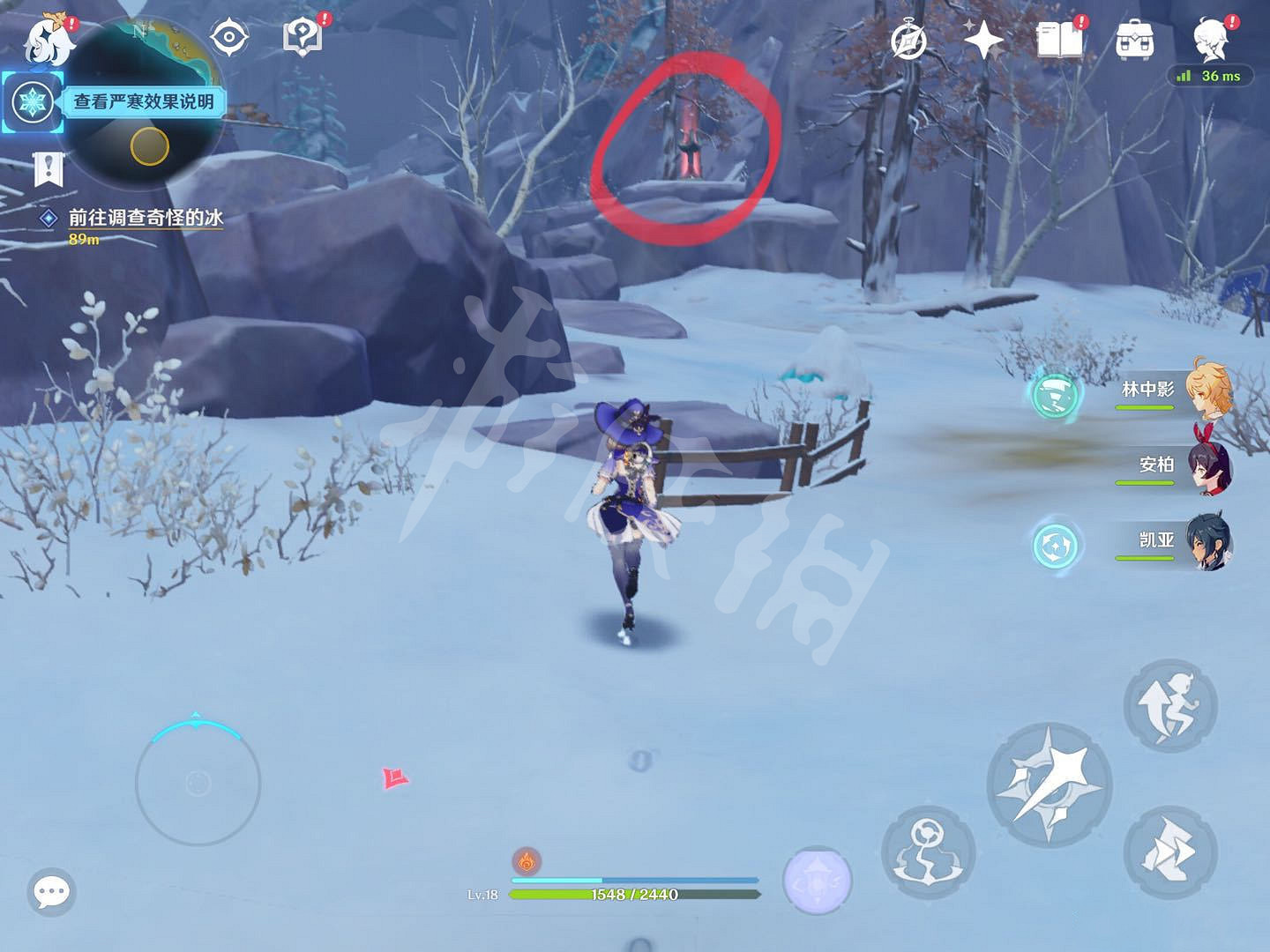 《原神》雪山七天神像怎麽開?雪山七天神像開法介紹 《原神》雪山七天神像怎麽開?雪山七天神像開法介紹