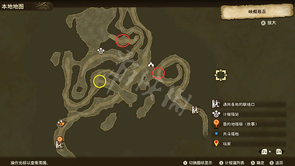 《魔物獵人物語2破滅之翼》轟龍在哪?轟龍位置地圖分享 《魔物獵人物語2破滅之翼》轟龍在哪?轟龍位置地圖分享