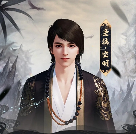 《天涯明月刀手遊》聖繡空明皮膚怎麽樣 聖繡空明皮膚圖鑒分享 《天涯明月刀手遊》聖繡空明皮膚怎麽樣 聖繡空明皮膚圖鑒分享