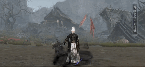 《天涯明月刀手遊》潛龍勿用皮膚介紹 潛龍勿用皮膚怎麽獲取 《天涯明月刀手遊》潛龍勿用皮膚介紹 潛龍勿用皮膚怎麽獲取