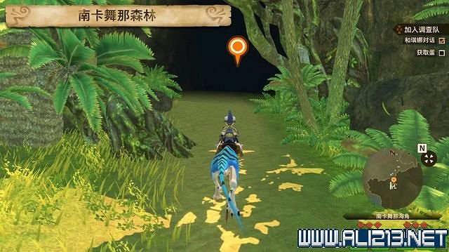 《魔物獵人物語2破滅之翼》任務攻略大全 任務怎麽完成? 《魔物獵人物語2破滅之翼》任務攻略大全 任務怎麽完成?