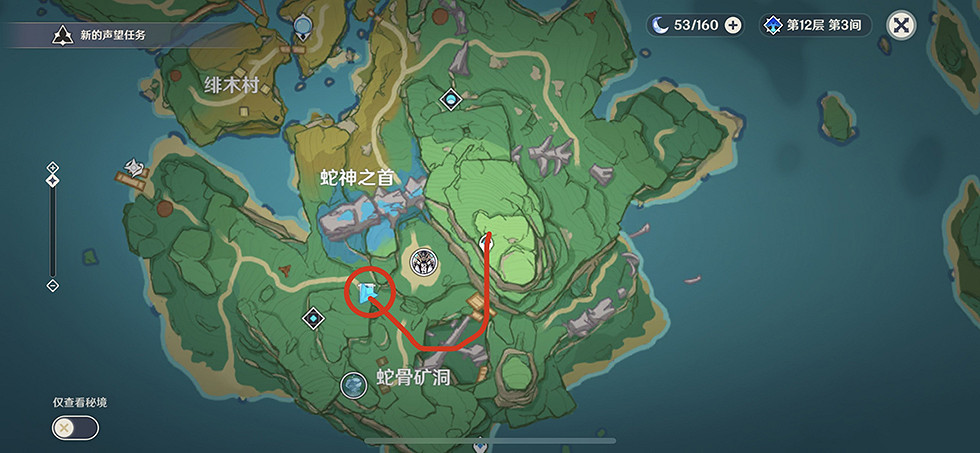 《原神》蛇神之首鯨井小弟手鞠在哪?蛇神之首鯨井小弟手鞠玩法分享 《原神》蛇神之首鯨井小弟手鞠在哪?蛇神之首鯨井小弟手鞠玩法分享