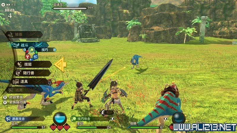 《魔物獵人物語2破滅之翼》怎麽保存和孵蛋？新手攻略圖文教學