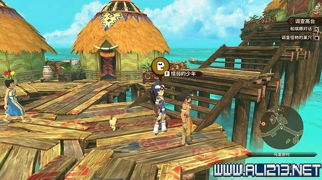 《魔物獵人物語2破滅之翼》任務攻略大全 任務怎麽完成? 《魔物獵人物語2破滅之翼》任務攻略大全 任務怎麽完成?