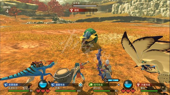 《魔物獵人物語2：破滅之翼》圖文攻略：主線流程+戰鬥系統+孵蛋系統+裝備強化+因子系統+怪物圖鑒+地圖設施+考驗任務