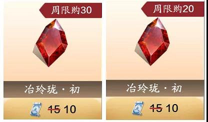《天涯明月刀手遊》綁點怎麽用划算 雲滇版本綁點兌換推薦 《天涯明月刀手遊》綁點怎麽用划算 雲滇版本綁點兌換推薦