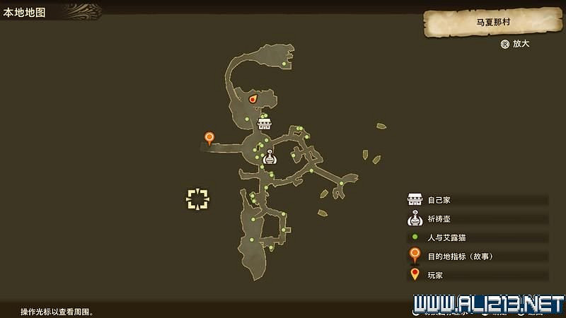 《魔物獵人物語2破滅之翼》怎麽保存和孵蛋？新手攻略圖文教學