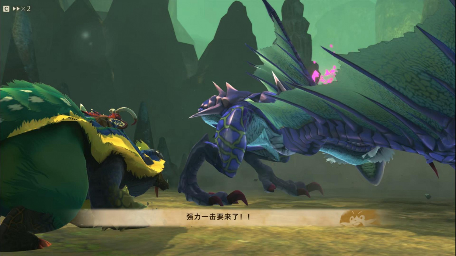 《魔物獵人物語2：破滅之翼》圖文攻略：主線流程+戰鬥系統+孵蛋系統+裝備強化+因子系統+怪物圖鑒+地圖設施+考驗任務