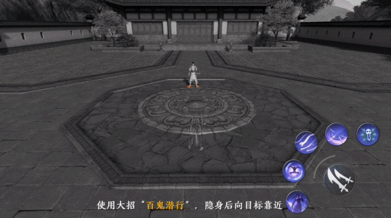《天涯明月刀手遊》五毒技能介紹 新門派五毒技能效果一覽 《天涯明月刀手遊》五毒技能介紹 新門派五毒技能效果一覽