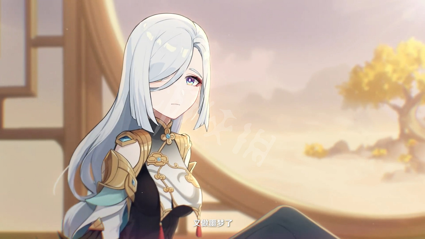 《原神》2.4版本新角色有什麽?2.4版本新角色申鶴和雲堇介紹 《原神》2.4版本新角色有什麽?2.4版本新角色申鶴和雲堇介紹