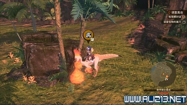 《魔物獵人物語2破滅之翼》任務攻略大全 任務怎麽完成？