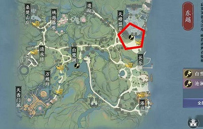 《天涯明月刀手遊》錦鯉水池 五行珍藏水攻略 《天涯明月刀手遊》錦鯉水池 五行珍藏水攻略