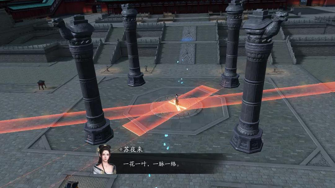《天涯明月刀手遊》心劍戰境蘇夜來怎麽打 心劍戰境蘇夜來技能機制 《天涯明月刀手遊》心劍戰境蘇夜來怎麽打 心劍戰境蘇夜來技能機制