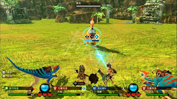 《魔物獵人物語2：破滅之翼》圖文攻略：主線流程+戰鬥系統+孵蛋系統+裝備強化+因子系統+怪物圖鑒+地圖設施+考驗任務