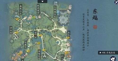 《天涯明月刀手遊》千秋曲怎麽解鎖 千秋曲圖鑒解鎖攻略 《天涯明月刀手遊》千秋曲怎麽解鎖 千秋曲圖鑒解鎖攻略