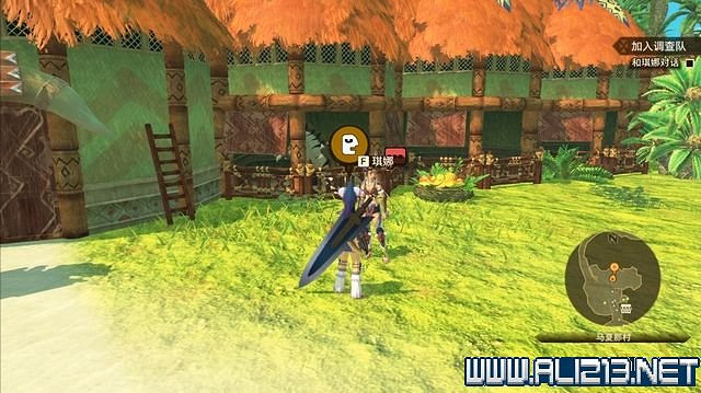 《魔物獵人物語2破滅之翼》任務攻略大全 任務怎麽完成? 《魔物獵人物語2破滅之翼》任務攻略大全 任務怎麽完成?