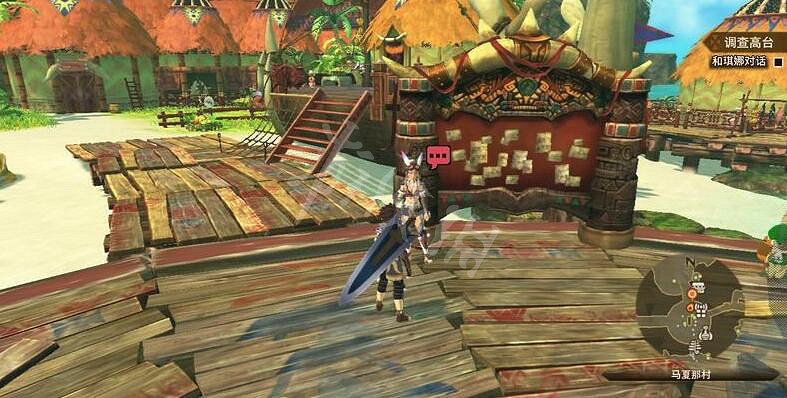 《魔物獵人物語2破滅之翼》任務怎麽交?接任務方式介紹 《魔物獵人物語2破滅之翼》任務怎麽交?接任務方式介紹