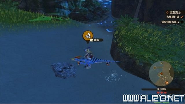 《魔物獵人物語2破滅之翼》任務攻略大全 任務怎麽完成? 《魔物獵人物語2破滅之翼》任務攻略大全 任務怎麽完成?