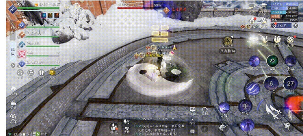 《天涯明月刀手遊》困難會天峰Boss笑道人怎麽打 笑道人攻略 《天涯明月刀手遊》困難會天峰Boss笑道人怎麽打 笑道人攻略