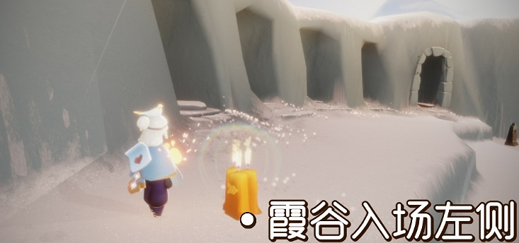 《光遇》1.5季節蠟燭位置 2022年1月5日季節蠟燭在哪 《光遇》1.5季節蠟燭位置 2022年1月5日季節蠟燭在哪