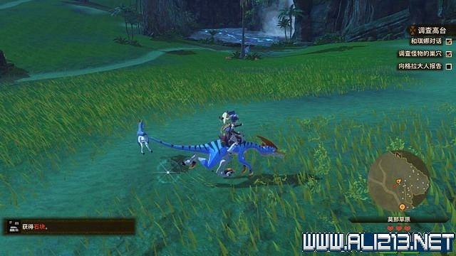 《魔物獵人物語2破滅之翼》任務攻略大全 任務怎麽完成? 《魔物獵人物語2破滅之翼》任務攻略大全 任務怎麽完成?