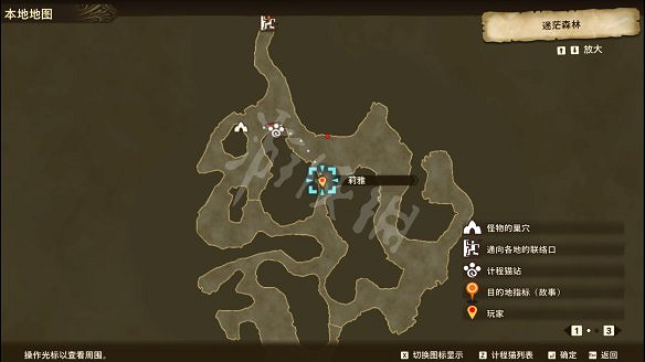 《魔物獵人物語2：破滅之翼》圖文攻略：主線流程+戰鬥系統+孵蛋系統+裝備強化+因子系統+怪物圖鑒+地圖設施+考驗任務