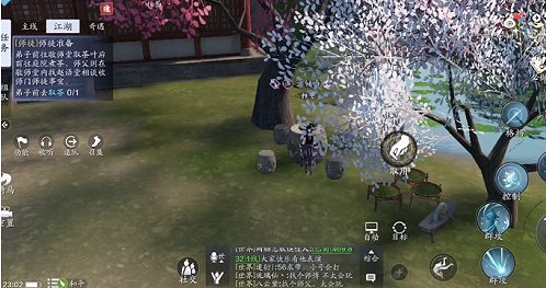 《天涯明月刀手遊》桃林藏酒怎麽完成 桃林藏酒任務完成方法 《天涯明月刀手遊》桃林藏酒怎麽完成 桃林藏酒任務完成方法