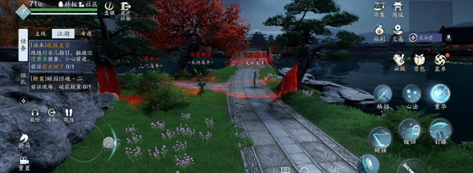 《天涯明月刀手遊》夜探皇宮攻略 話本玩法一覽