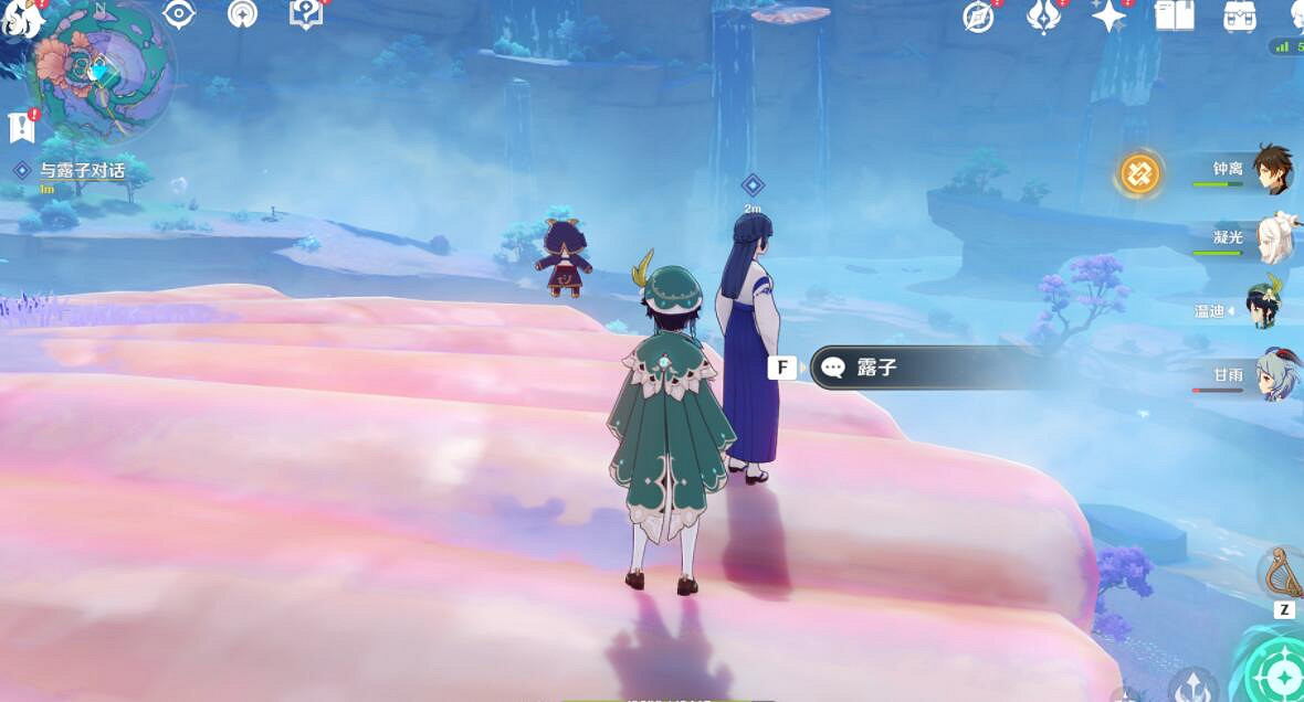 《原神》止水之潘任務怎麽做？淵下宮進入方法介紹