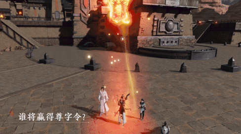 《天涯明月刀手遊》修羅城玩法 修羅城玩法攻略 《天涯明月刀手遊》修羅城玩法 修羅城玩法攻略