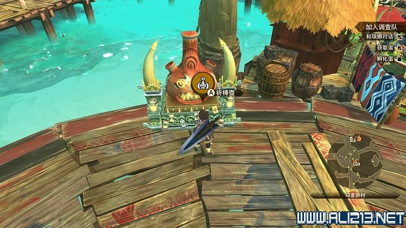 《魔物獵人物語2破滅之翼》怎麽保存和孵蛋?新手攻略圖文教學 《魔物獵人物語2破滅之翼》怎麽保存和孵蛋?新手攻略圖文教學